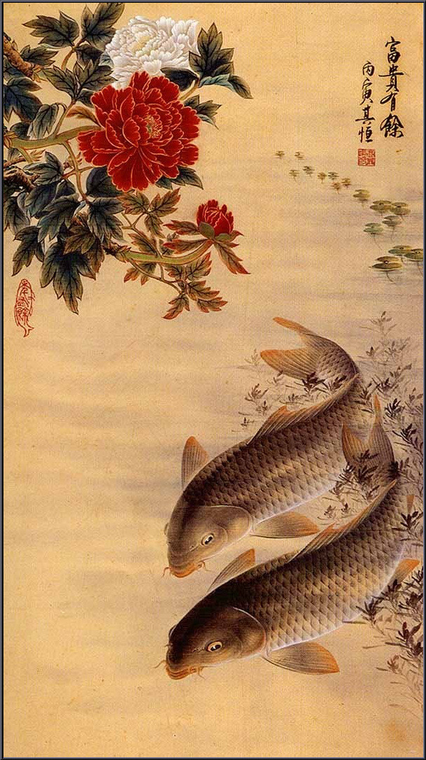 Рыбы - излюбленные персонажи Гао Цихэн (高其恒)